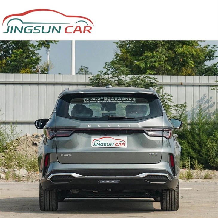 Geely Jiaji